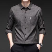 cms/erpbt/backend/web/uploads/erp/collection/images/Men Clothes/MOMAI/EN0107068/img_b/EN0107068_img_b_3